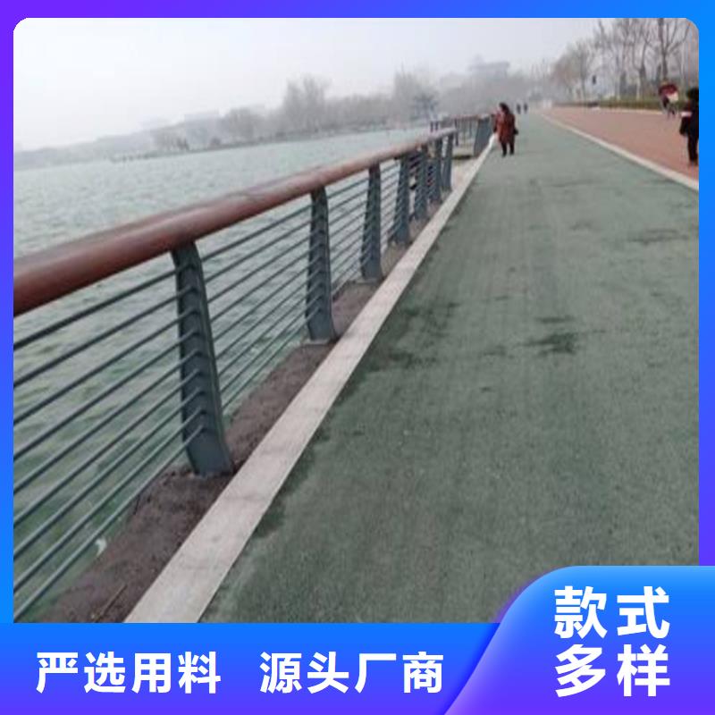 不锈钢复合管栏杆全国发货河道护栏