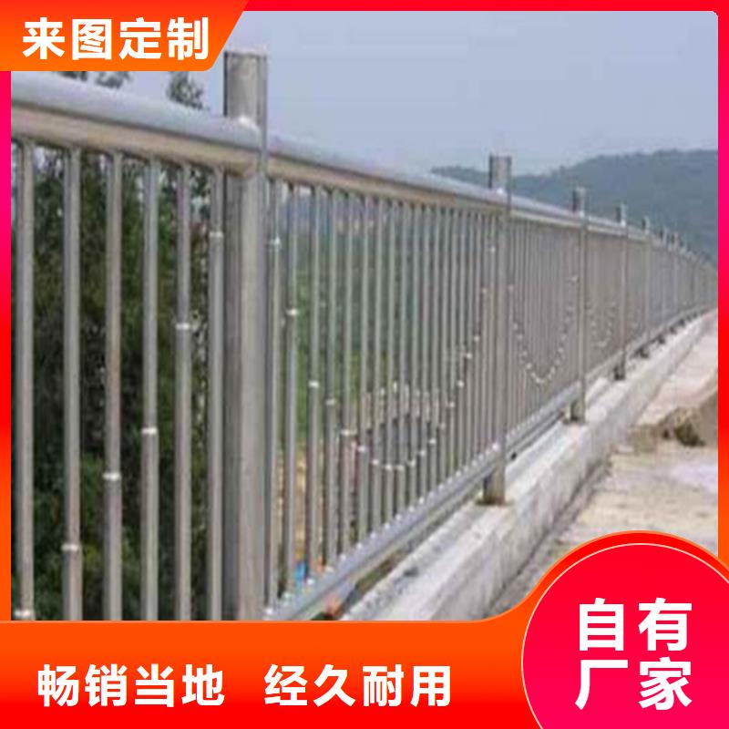 不锈钢复合管大桥护栏供应商