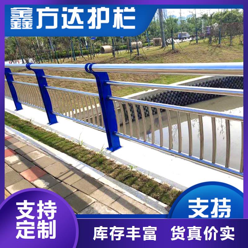 天桥不锈钢复合管护栏按图加工定制