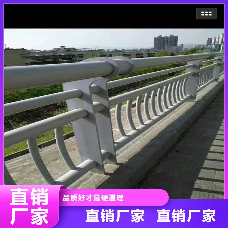 防撞桥梁护栏焊接喷塑河道栏杆