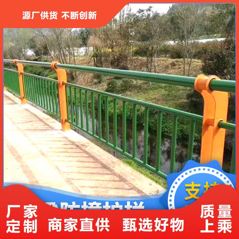 桥梁护栏按客户要求设计生产河道铁艺护栏