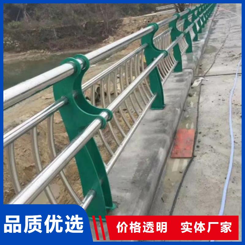 天桥不锈钢复合管护栏设计生产电话