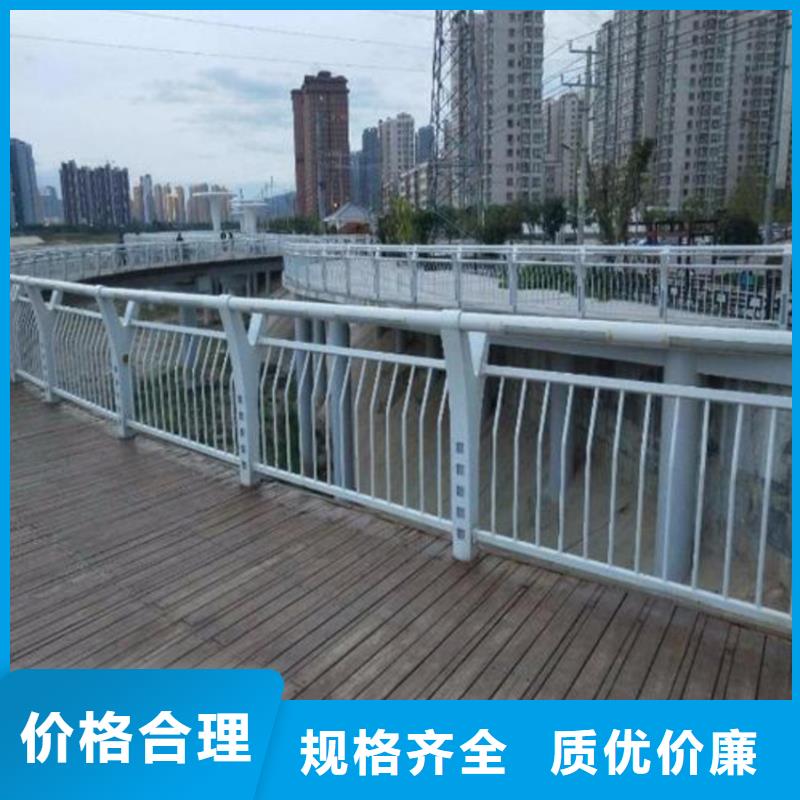 桥梁栏杆按客户要求设计生产木纹转印扶手护栏
