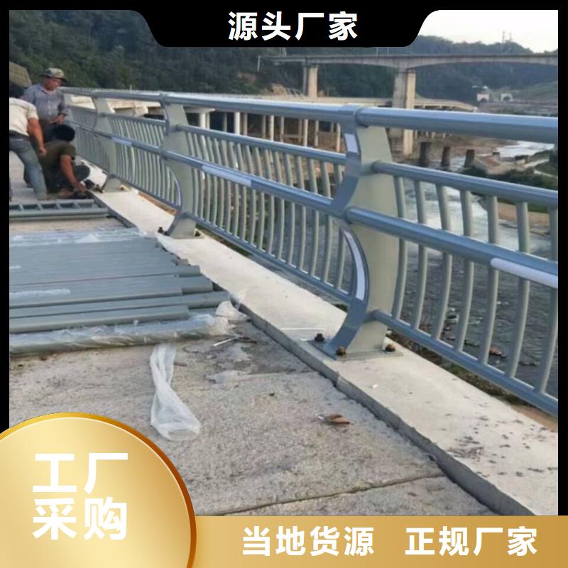 河道护栏不锈钢复合管价格公道合理