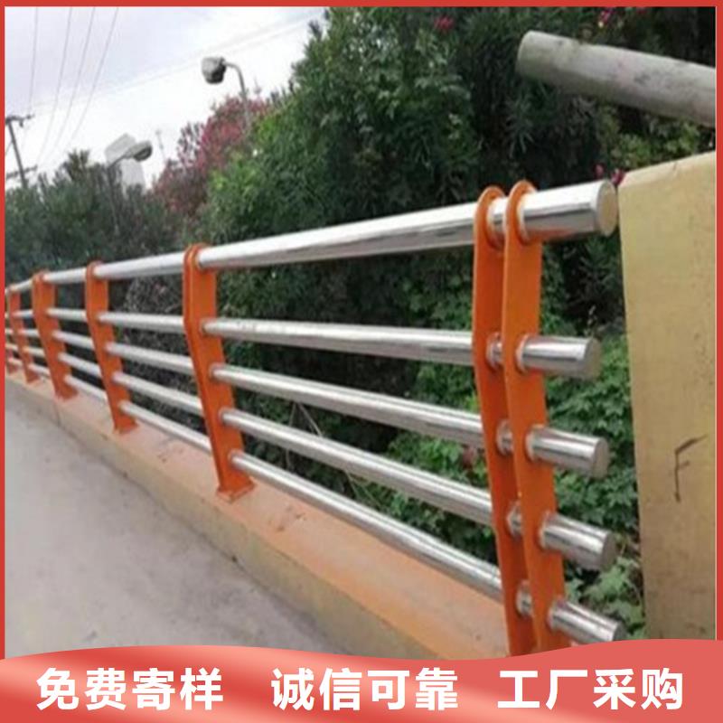 铁艺护栏现场指导安装河道栏杆