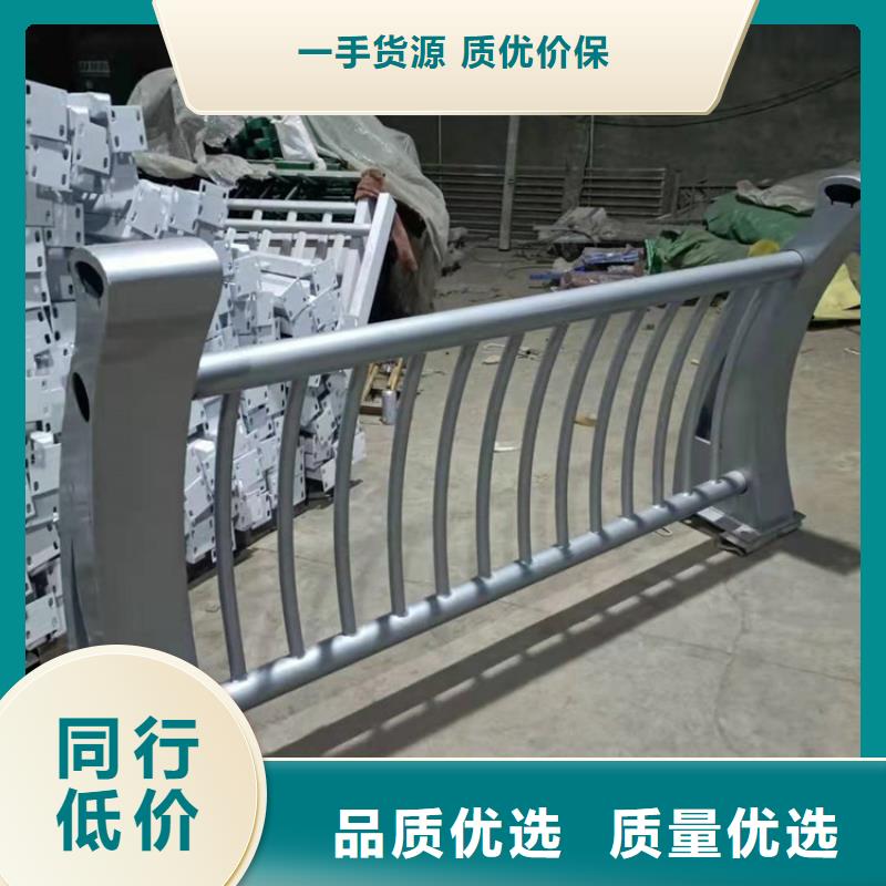 不锈钢复合管栏杆价格优惠铁艺栏杆