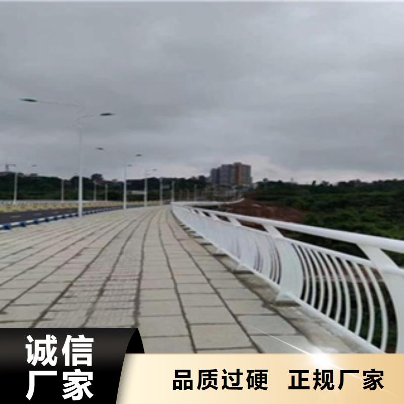 不锈钢景观护栏免费现场测量不锈钢复合管栏杆