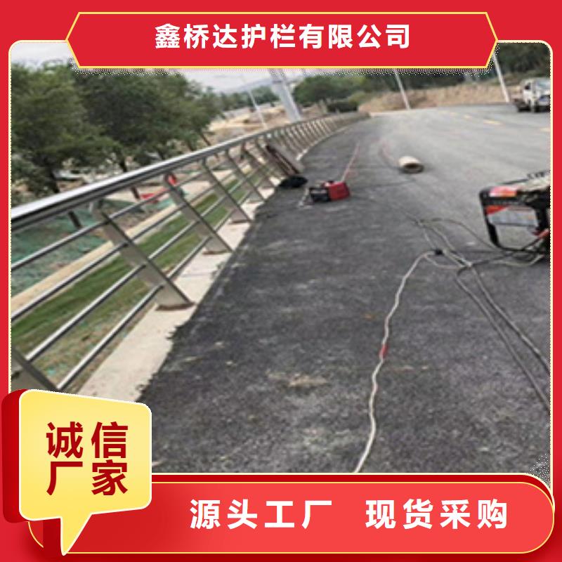 道路铁艺护栏全国发货