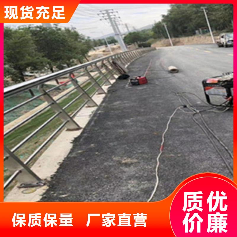 不锈钢景观护栏订购电话河道铁艺护栏