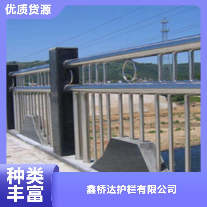 河道铁艺护栏来图加工河道栏杆