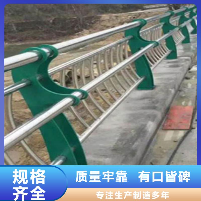 镀锌管护栏价格优惠防撞桥梁护栏