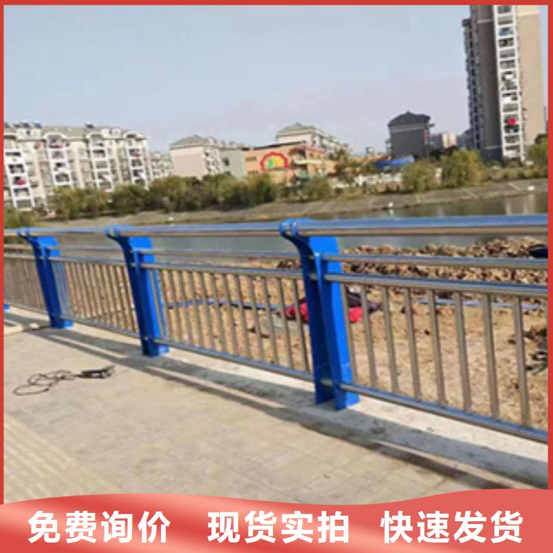 不锈钢复合管护栏量大优惠钢桥梁护栏