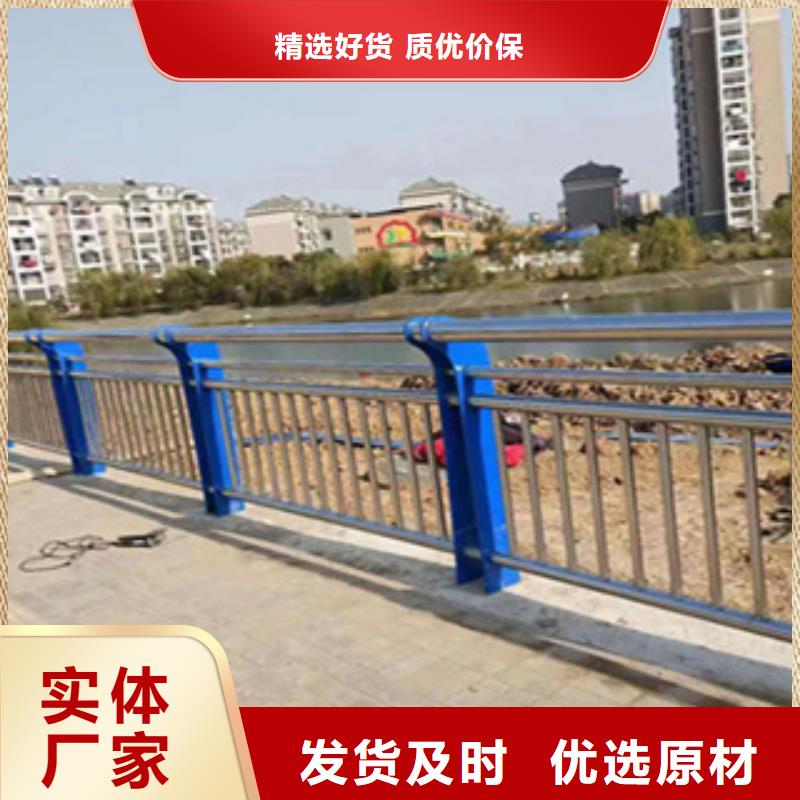 桥梁201不锈钢复合管护栏厂家销售