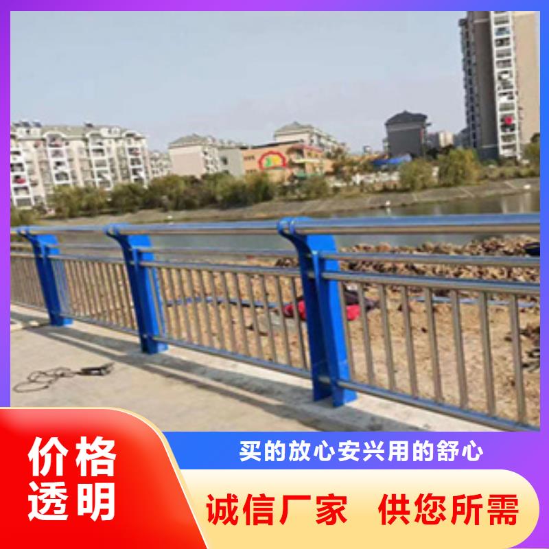 城市桥梁护栏可设计生产镀锌管护栏