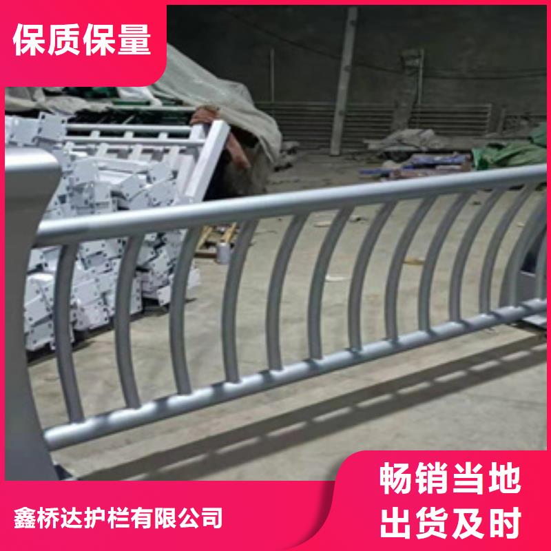 城市桥梁护栏可设计生产镀锌管护栏