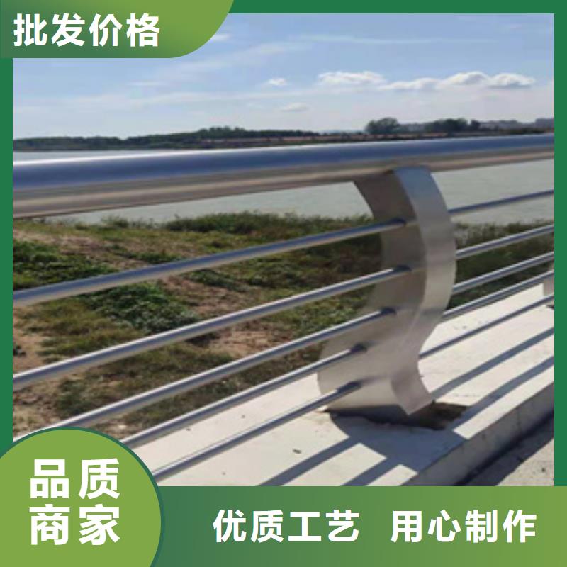 不锈钢复合管304天桥栏杆可定做