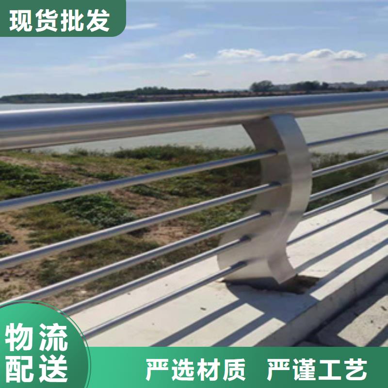 不锈钢桥梁栏杆加工定制铁艺护栏