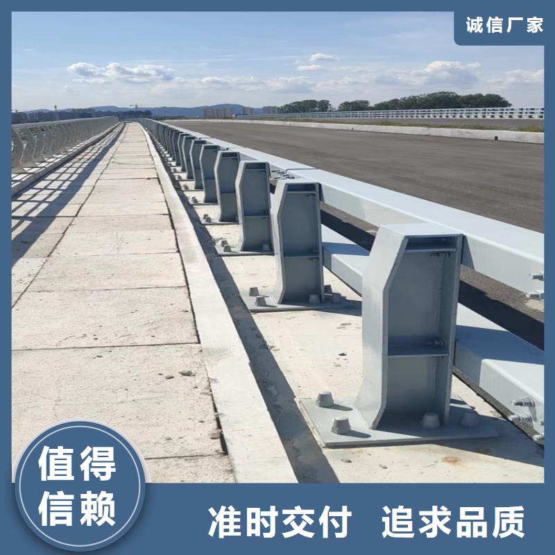 乐东县不锈钢桥梁护栏生产厂家
