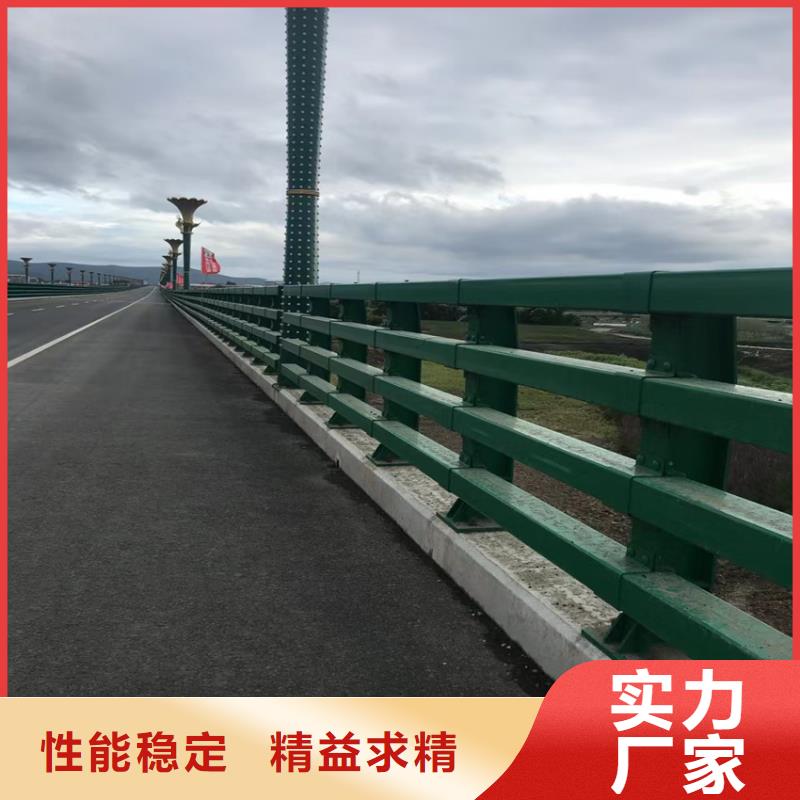 道路中央防撞栏杆加工电话