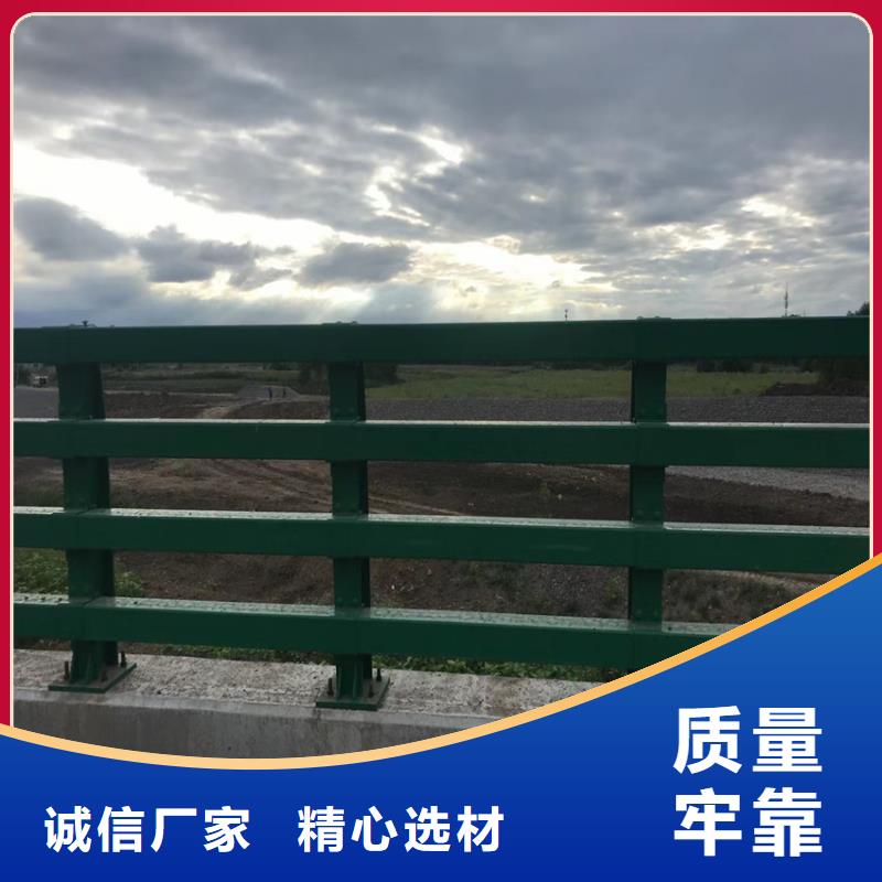 防撞护栏河道护栏灯光护栏规格齐全