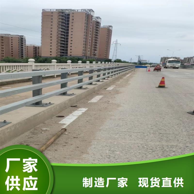 道路中央隔离栏杆单价多少