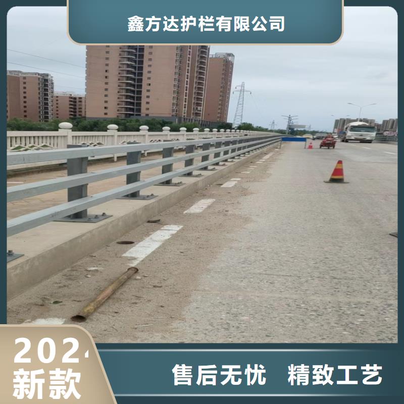 河道不锈钢栏杆多少钱一米