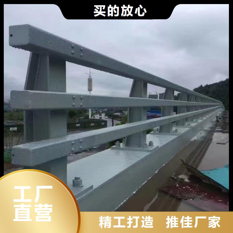 道路景观护栏款式新颖