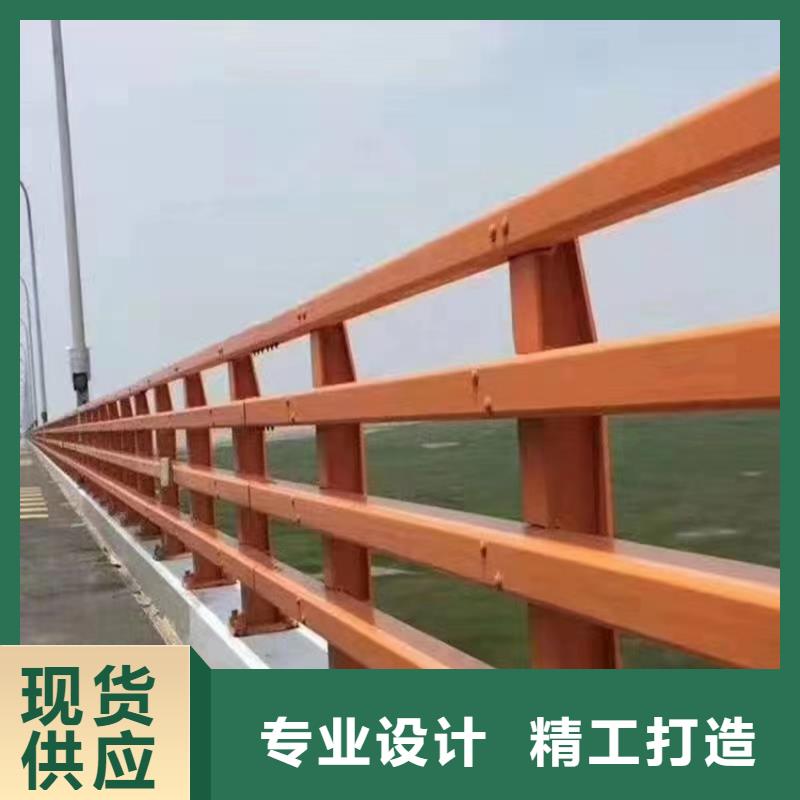 新型河道护栏精准加工定做