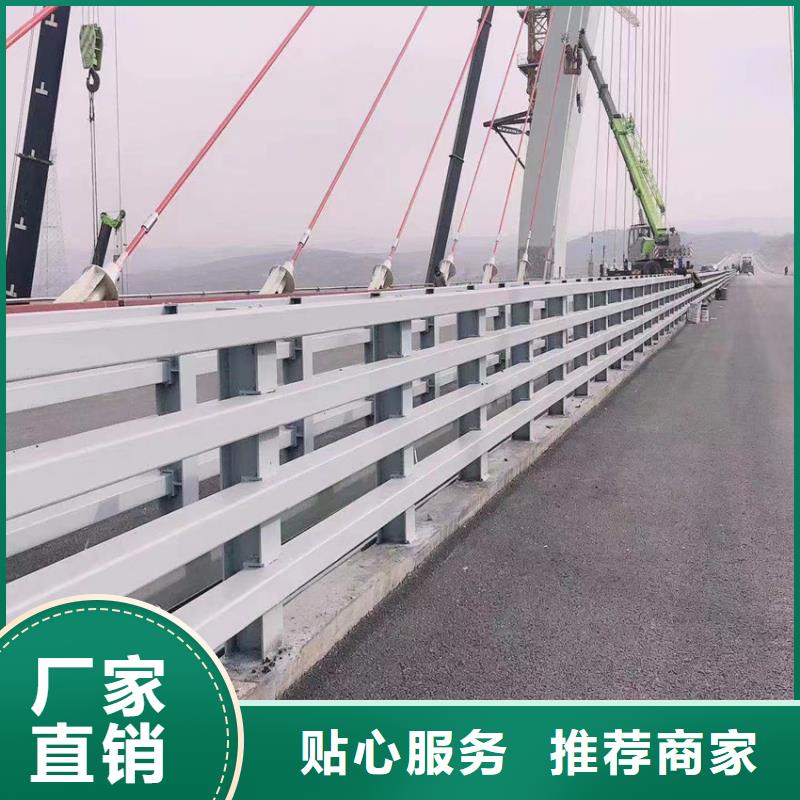 公路路防撞护栏生产商