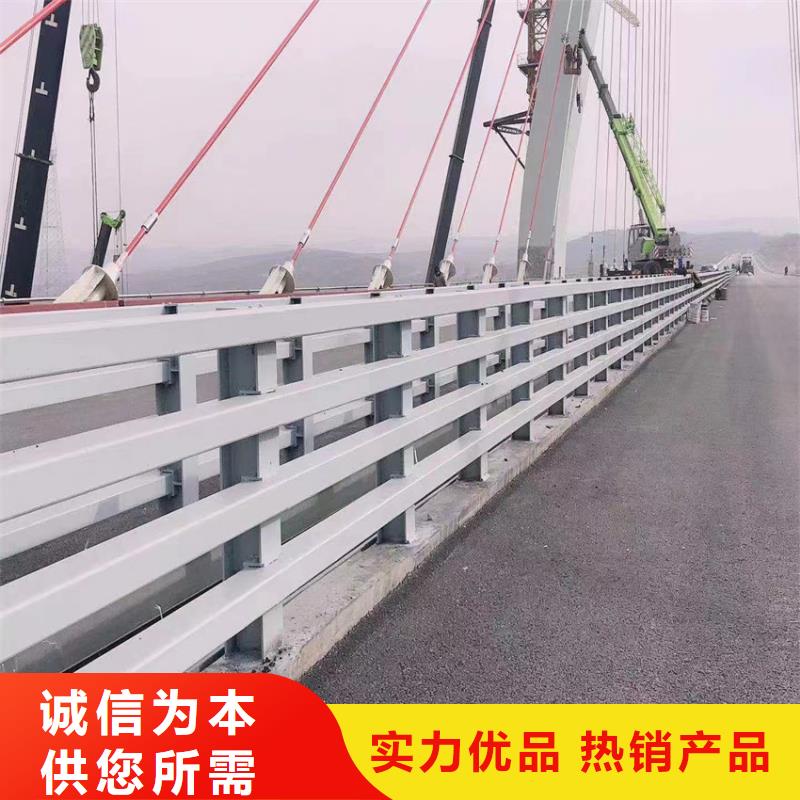 正规河道护栏报价快