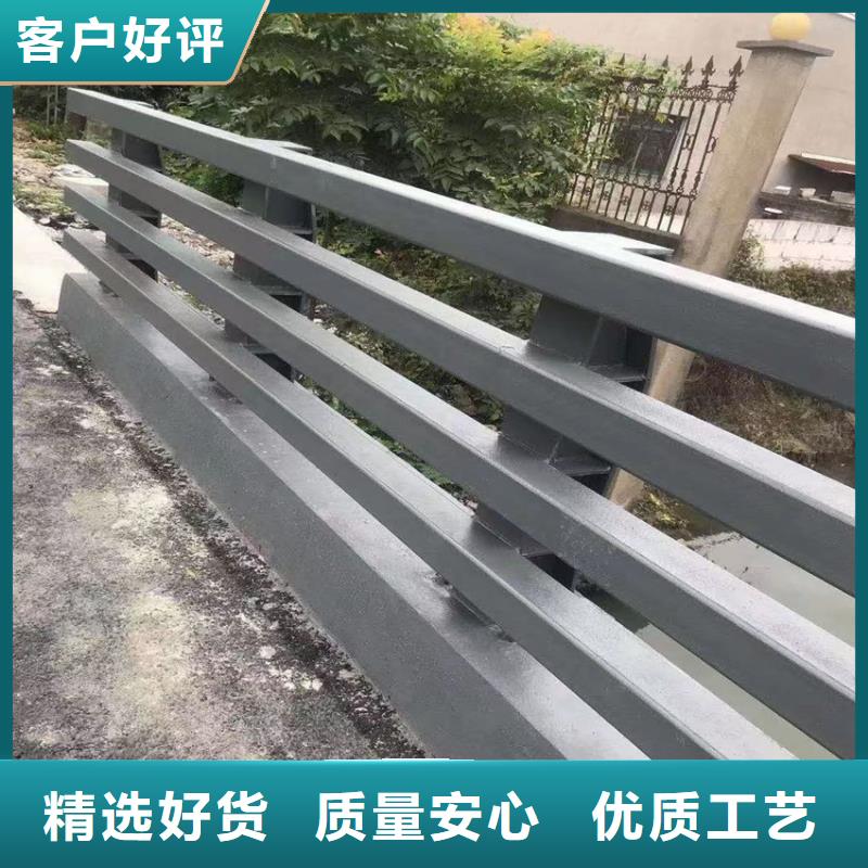 桥梁钢护栏道路中央防护栏尺寸