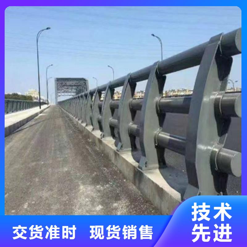 道路防撞钢护栏全国发货