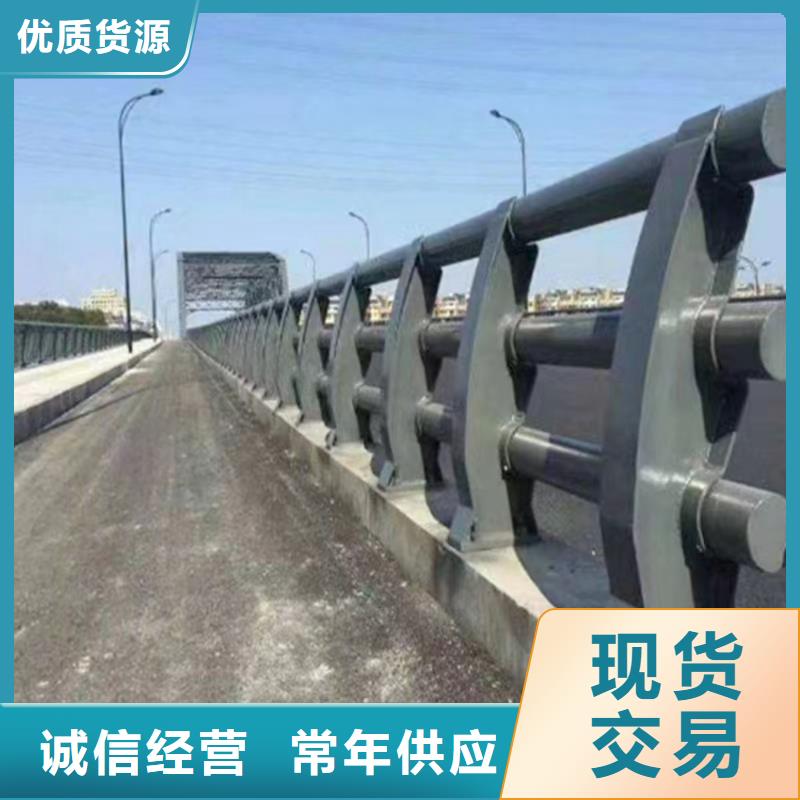 一级公路防撞护栏批发厂家