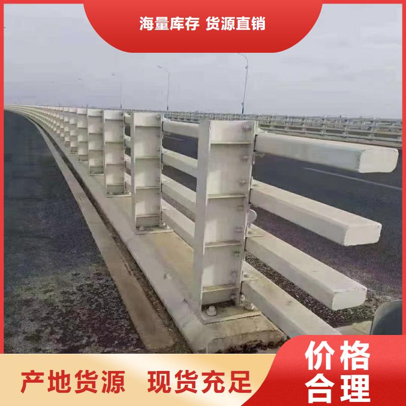 不锈钢河道护栏什么价格