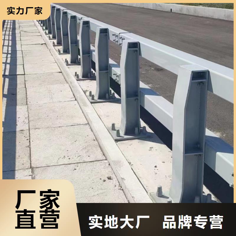 不锈钢河道护栏栏杆多少钱一米