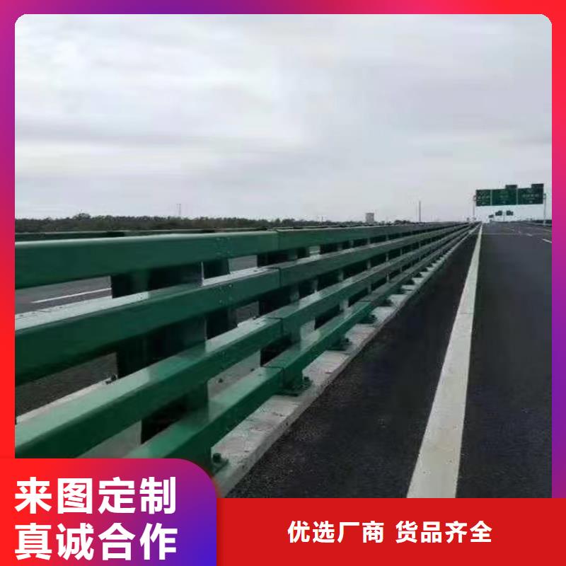 马路桥梁护栏造型美观