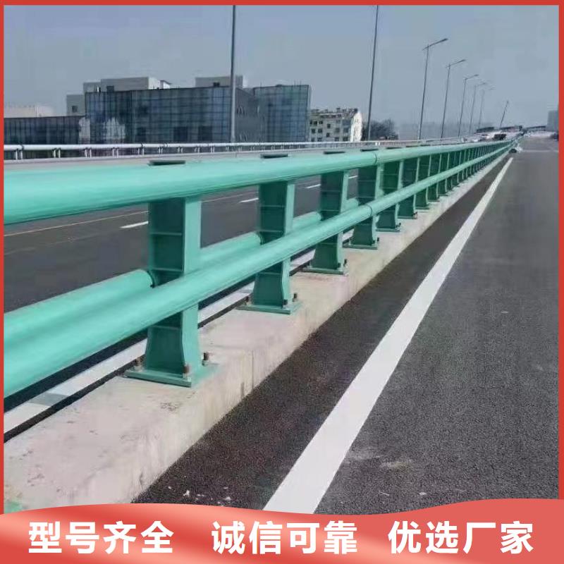 公路防撞栏杆报价快