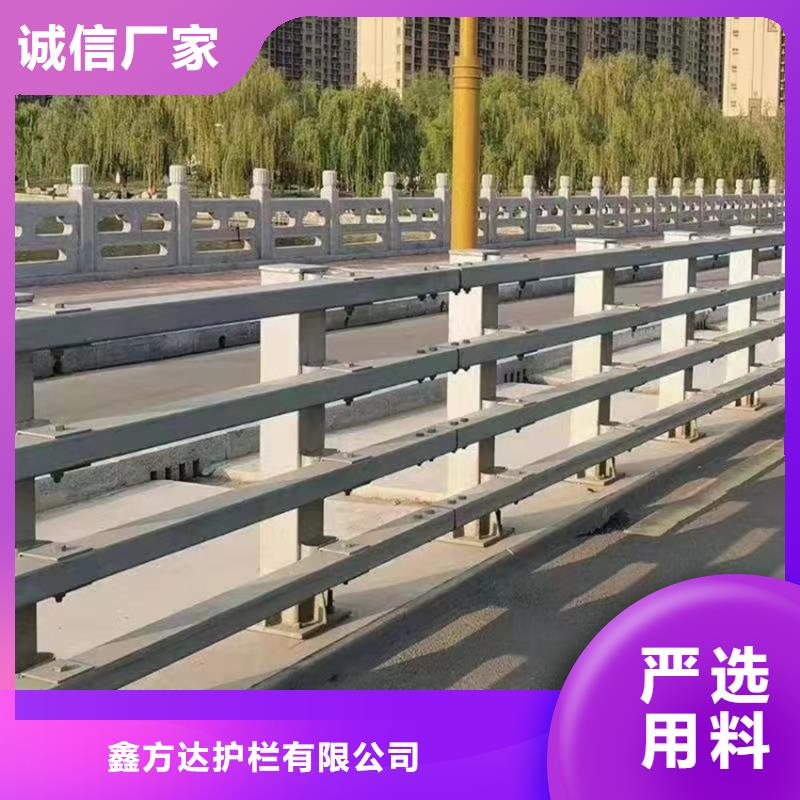 q235桥梁防撞护栏生产