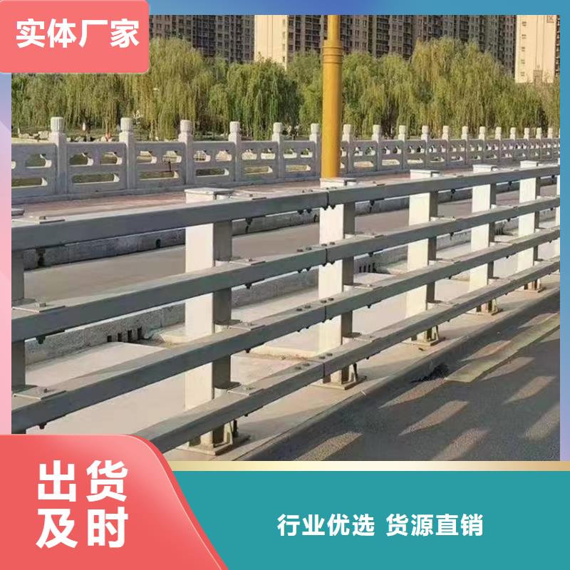 不锈钢复合管河道护栏销售电话