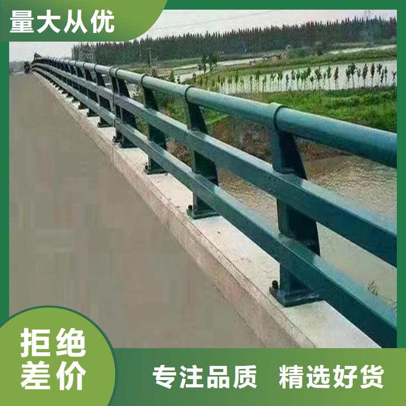 镀锌管河道栏杆每米单价