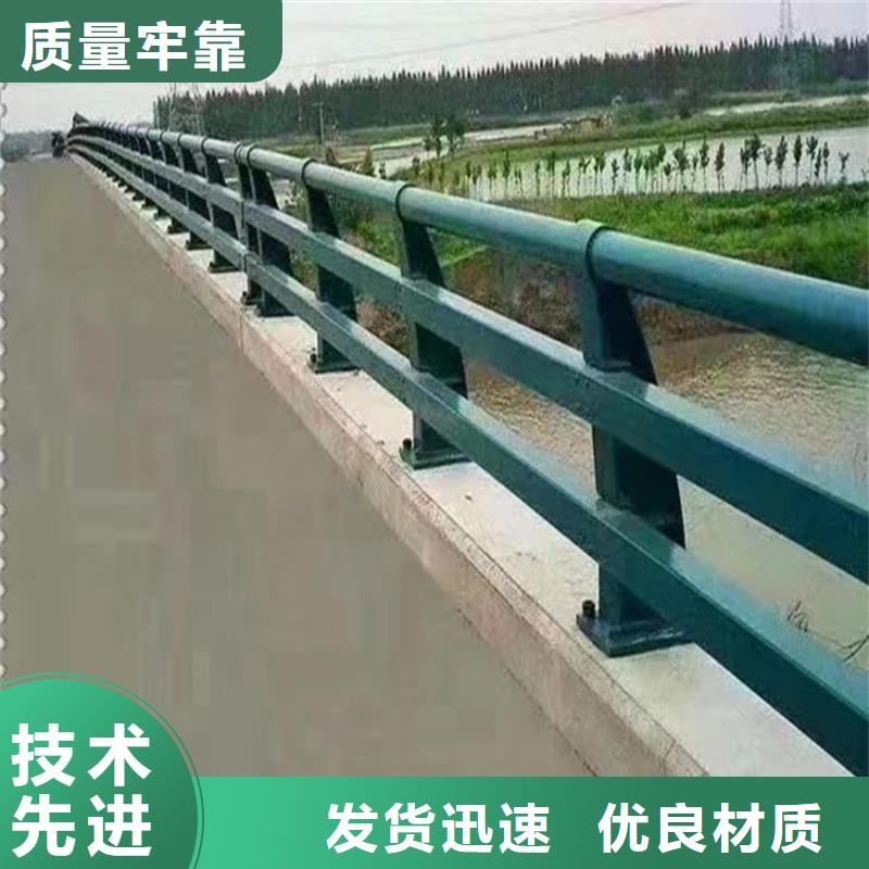 河道护栏公园河道护栏白钢桥梁护栏