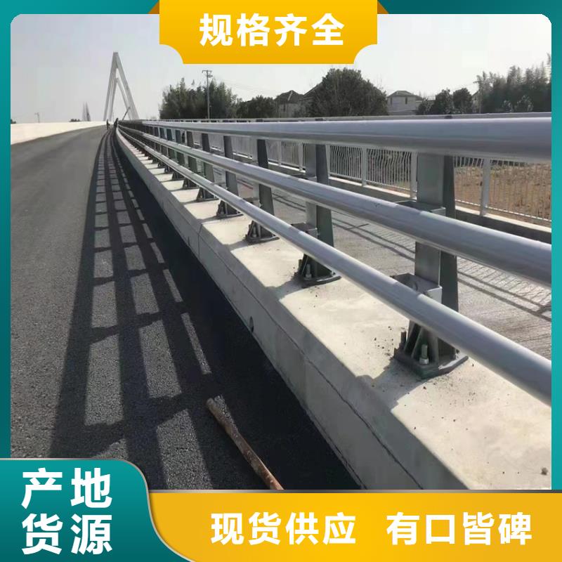 道路防撞护栏多少钱