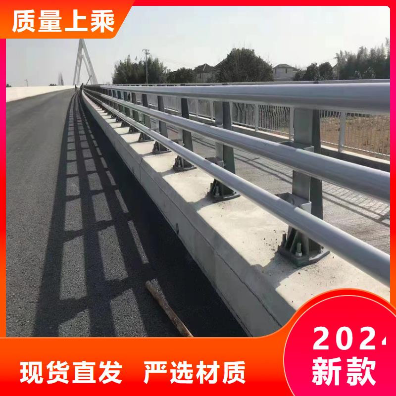 钢质桥梁护栏河道亮化护栏公路桥梁防撞栏杆