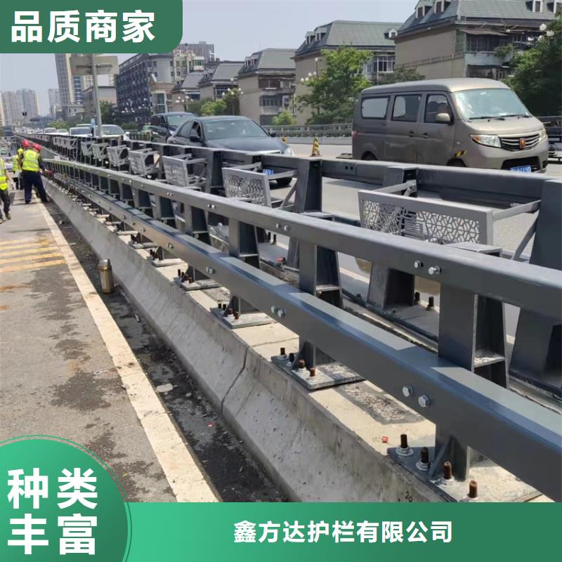 公路路防撞护栏公司电话