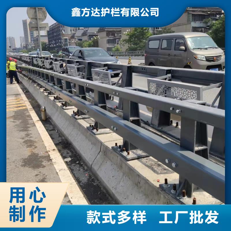 公路桥梁防撞护栏制造厂家