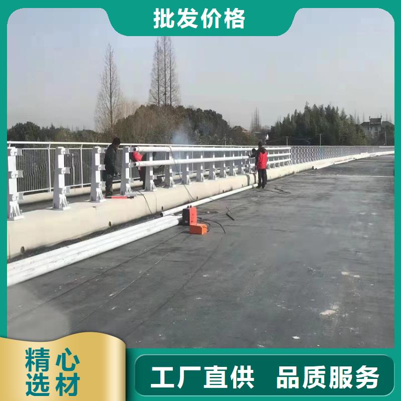 加固河道护栏发货及时