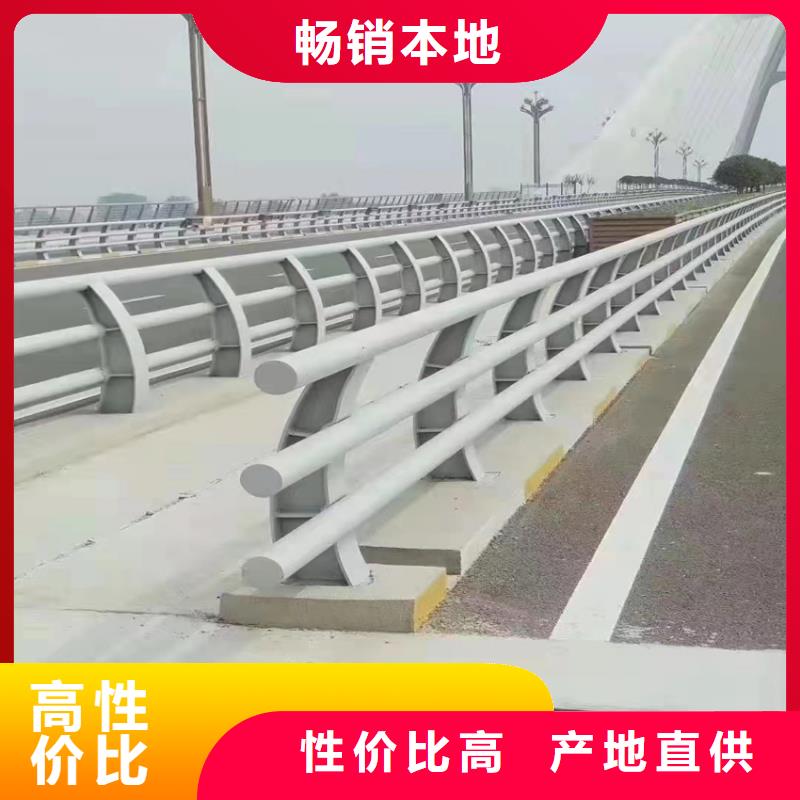 玻璃护栏道路河道护栏桥梁钢护栏