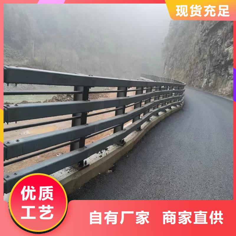 防撞铸钢护栏批发零售