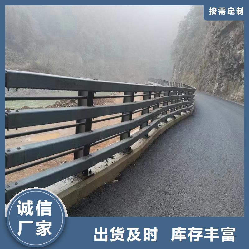 不锈钢桥梁护栏道路栏杆护栏桥梁景区栏杆