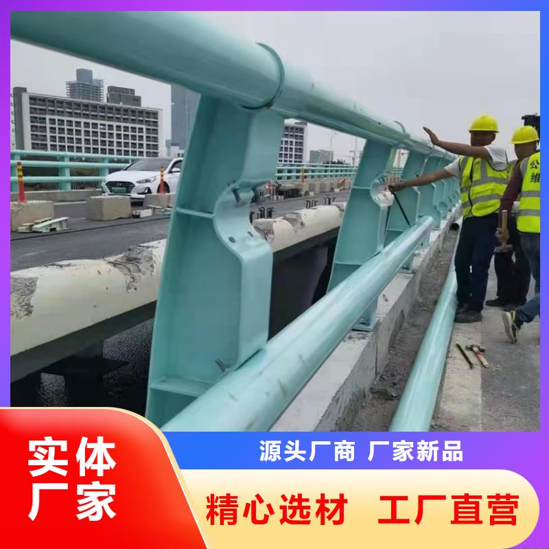 道路两侧防撞护栏厂商